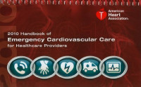 Image of 2010 Handbook of Emergency Cardiovaskuler care