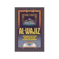Image of Al-wajiz