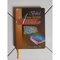 Image of Bibel dalam sorotan Al-Quran