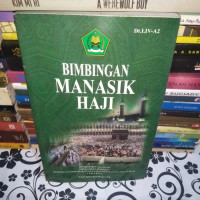 Image of Bimbingan manasik haji