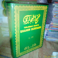 Image of Shahih Bukhari, Jil I-IV